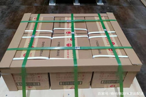 巴中恩阳机场托运酒水【机场货运当天